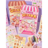 Leisure DIY Quiet Girl Children diy Paste Mini Toy Game