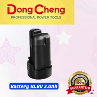 DONGCHENG BATTERY 10.8V 2.0AH LB1220-4