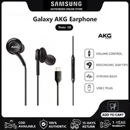 หูฟัง Samsung Headset AKG หูฟัง Type C ซัมซุง Full Bass Earphone สเตอริโอ เบสหนัก หูฟังแบบสอดหู | USB C/3.5mm In-Ear Headphones | พร้อมไมค์ การควบคุมระดับเสียง | For S8 S9 S10 S20 S21 Note 10 9