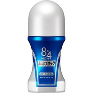 8x4 男士走珠香氛柑橘 60ml