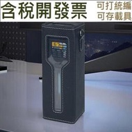 適用CUKTECH酷態科20號 10號電能棒保護套 15號移動電源PD盒 120W快充便攜包