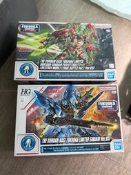 Hg unicorn + 新安洲 福岡限定