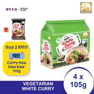 MYKUALI PENANG NOODLE - VEGETARIAN WHITE CURRY (105GX4)