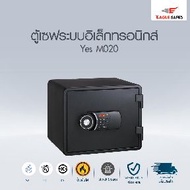 PWS ตู้เซฟนิรภัย EAGLE SAFES สีดำ