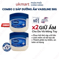Sáp Dưỡng Ẩm Vaseline 100% Pure Petroleum Jelly Original 50g 100% Pure Petroleum Jelly Original Skin
