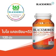 Blackmores Bio Calcium+D3 120 เม็ด. แบลคมอร์ส ไบโอ แคลเซียม+ดี3 365wecare