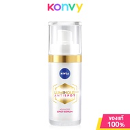 NIVEA Luminous 630 Antispot Advance Spot Serum 30ml นีเวีย เซรั่มลดเลือนจุดด่างดำ ฝ้าแดด