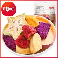 百草味混合冻干水果Bestore Mixed Freeze-Dried Fruits, Non-Fried Nutritious Snack, Individually Packed for Offi