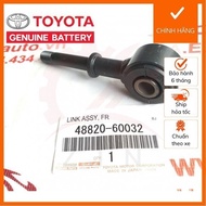 [Genuine] land fzj100 front balancer 48820-60032