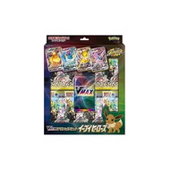 Pokémon Card Game Sword & Shield VMAX Special Set Eevee Heroes