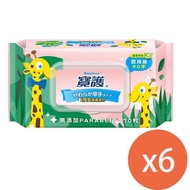 寶護加厚型潔膚嬰兒蘆薈柔濕巾-寶寶專用99%純水（70抽）x6包 _廠商直送