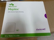 Mepilex