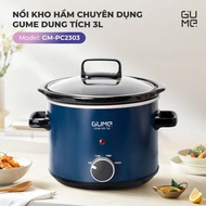 GUME 3L GM-PC2303 SPECIALIZED STOCK POT