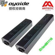 Oyaide歐亞德電源插排MTB-6 II MTS美標插座MTB-4拖線板 日本原裝