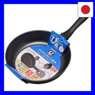 Doshisha Gorilla Pinch Ultra‑Light Frying Pan 475 g – 26 cm, IH & Gas Compatible, PFOA‑Free hamachi 