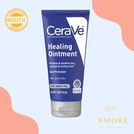 Cerave Healing Ointment