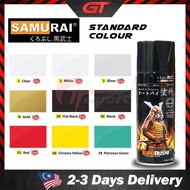 Samurai Paint Standard Colour Aerosol Spray Paint Cat,y137 silver grey,samurai h233 red,samurai hi t