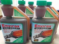 英國Envirox DPF Assist 奈米還原劑 柴油添加劑 DPF 再生 柴油車救星 500ML超值罐