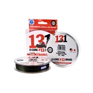 Sufix 131 13-core single umbrella to make hunting fishing cards