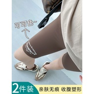 Cycling Pants for Women - Yoga & Fitness 5-Point Shorts