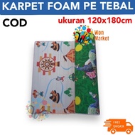 Roll carpet | Reversible carpet 120x180cm | Living room carpet | Character carpet