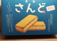 日本直送 沖繩 宮古島 雪鹽 夾心餅 六件裝