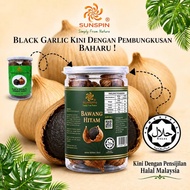 Halal Sunspin Black Garlic Bawang Hitam Bawang Tunggal Bawang Putih Tunggal Organic Herbal 250g