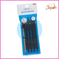 [Direct from Japan]Jet Stream Oil-Based Ballpoint Pen 0.7 Black Set of 5 Easy to Write SXN150075P24 