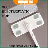 【RC】Quality 360 Electrostatic Mop Dry And Wet Wipes Mop Antibacterial Wipes Disposable Tissue Wipes 