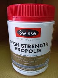 Swisse Propolis 高濃度 黑蜂軟膠囊 2000mg 蜂膠 300粒