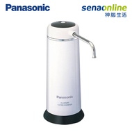 Panasonic PJ-37MRF 日本製櫥上型除菌型淨水器【原廠到府安裝】