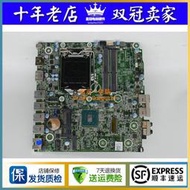 球球推薦 DELL/戴爾 optiplex 7040M 主板 3YX5F 3F1TC 96JG8 080PM 小主機