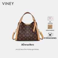 VINEY | กระเป๋าถังหลายฟังก์ชันสำหรับผู้หญิง