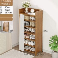 全城熱賣 - (實木傢俱)鞋架鞋櫃,鞋架(月白7-50款)(免安裝)