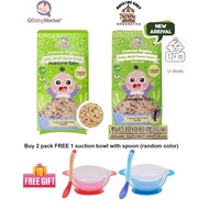 Q Baby Market Organic Baby Pearl Germ / Trio Germ / Multi Germ Grain-Super Food 600g 有机宝宝胚芽米FREE Gif