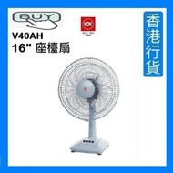 KDK - V40AH 座檯扇 (16吋 / 40厘米) - 銀藍色 [香港行貨]