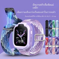 For Awei H29 H30 H66 Metal Magnetic Suction Woven Elastic Watch Strap