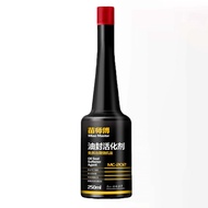 [Prevent BMW Burning Oil] Oil Seal Activator Specially for BMW Car Softening Valve Oil Seal/Softenin