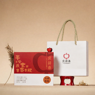 QINGXIANGTAI | ต่างหู S925 เงินสเตอร์ลิง อำพันแดงธรรมชาติ