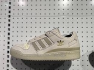 S.G ADIDAS FORUM LOW CL HQ1506 米白 灰 男 休閒鞋 運動鞋