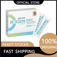 Old Model Hishin Regen Plus+