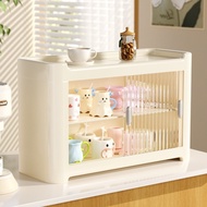 Desktop storage box cup storage cabinet tea set display cabinet cup holder