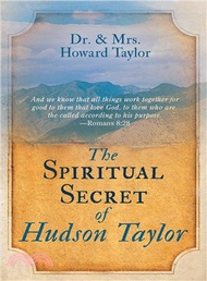 75087.The Spiritual Secret of Hudson Taylor