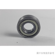 Hot Sale Wheelchair Accessories Wheelchair Front Fork Bearing Standing Bearing R8 Non-Standard Inner
