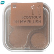 2P Original ทูพี ออริจินอล โอ้ มาย บลัช 4.3ก. 11 คอนทัวร์