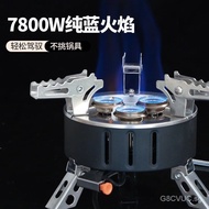 Youqi Outdoor Fierce Fire Stove Three-Head Stove Outdoor Gas Stove Windproof Portable Gas Stove Camping Cookware Gas Stove Gas Furnace