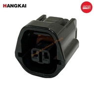 Proton Wira 1.6 1.8 Auto Gearbox Socket Connector 2 Pin