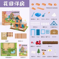 Mr.Toys Kids Architect : Villa Series ชุดโมเดลก่อสร้าง | ของเล่น STEAM