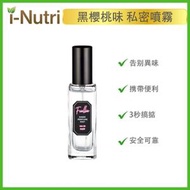 Foellie - 私密處護理香氛噴霧（黑櫻桃味）8809620752540