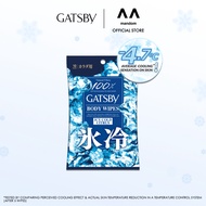 GATSBY Ice-Type Deodorant Body Wipes Ice Citrus 10S (2023)